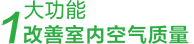 bet8·(股份)有限公司官网