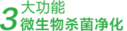 bet8·(股份)有限公司官网