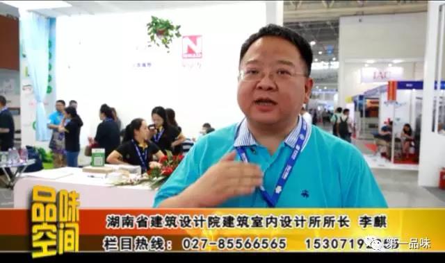 bet8·(股份)有限公司官网