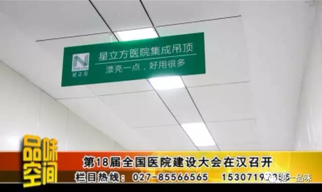 bet8·(股份)有限公司官网