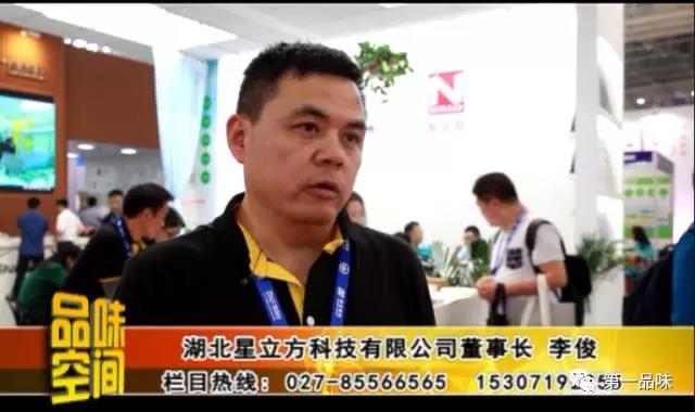 bet8·(股份)有限公司官网