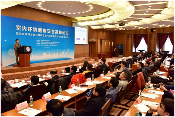 bet8·(股份)有限公司官网