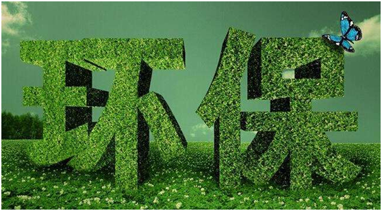 bet8·(股份)有限公司官网