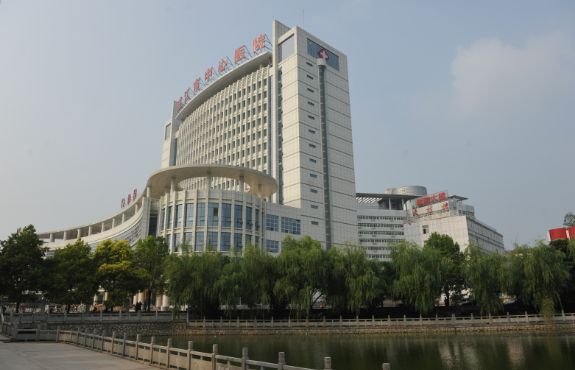 bet8·(股份)有限公司官网