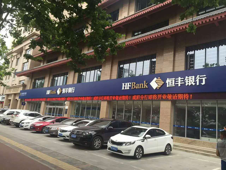 bet8·(股份)有限公司官网