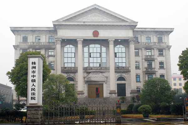 bet8·(股份)有限公司官网