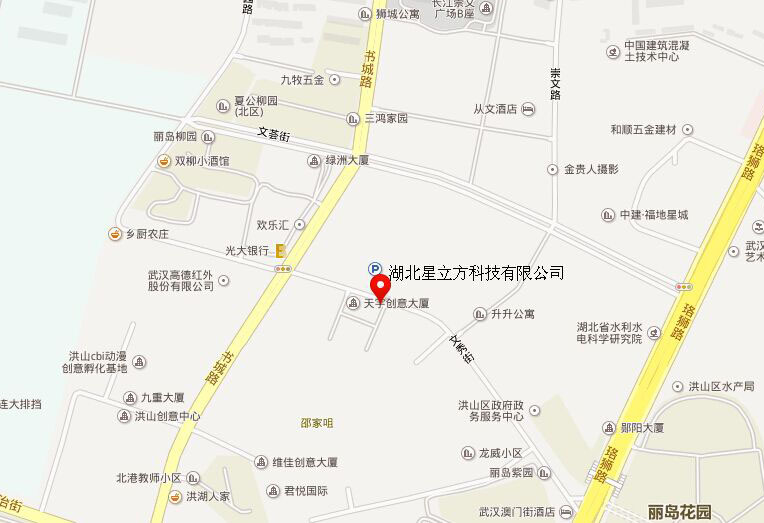 bet8·(股份)有限公司官网