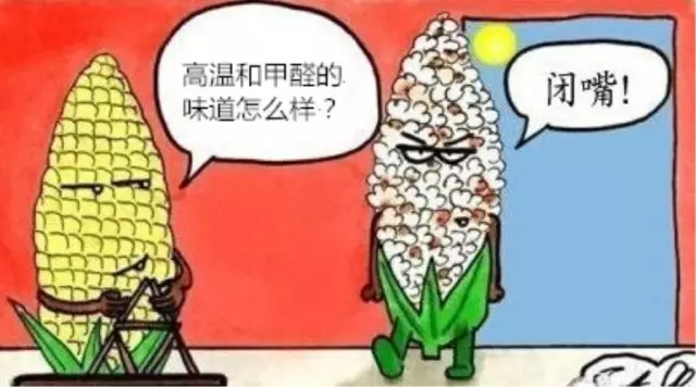 bet8·(股份)有限公司官网