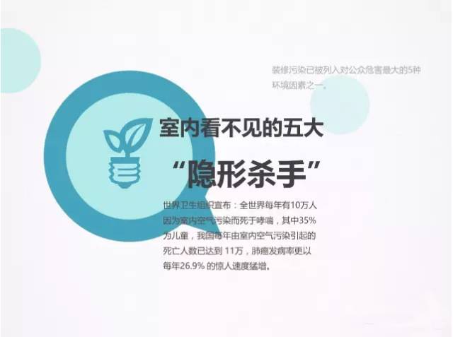bet8·(股份)有限公司官网