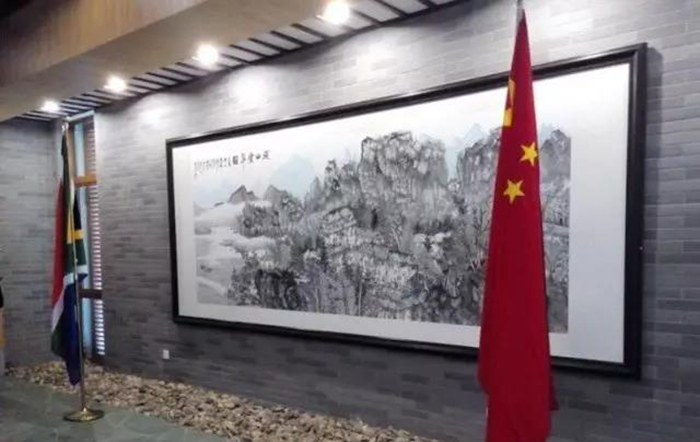 bet8·(股份)有限公司官网