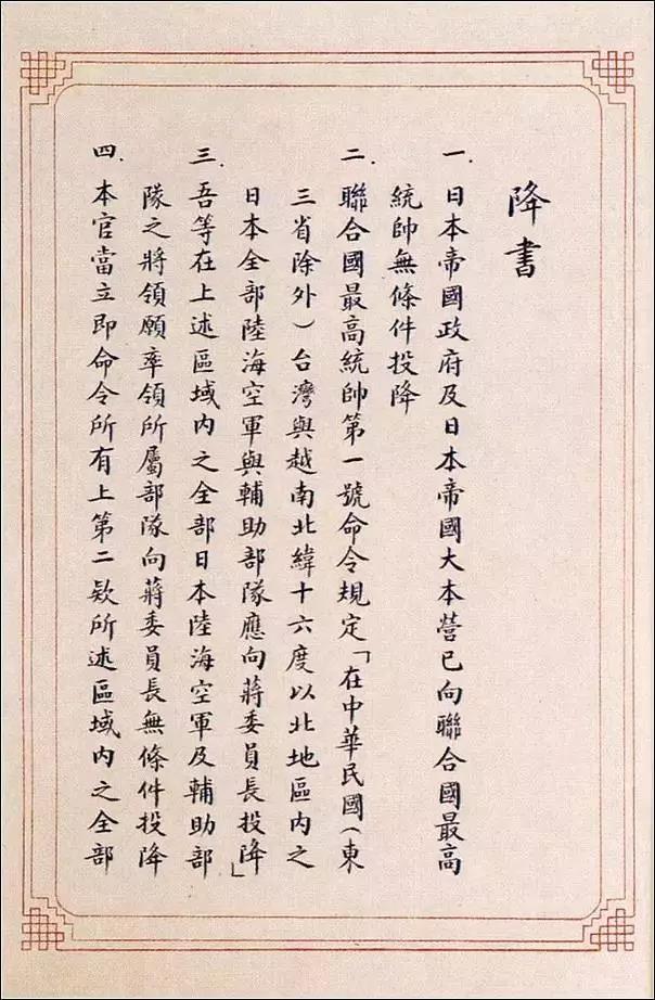 bet8·(股份)有限公司官网