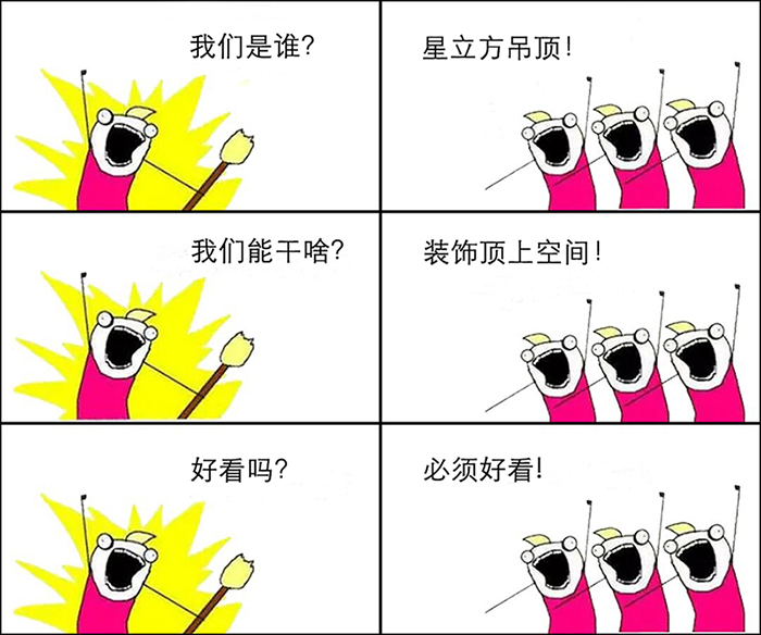 bet8·(股份)有限公司官网