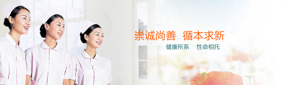 bet8·(股份)有限公司官网