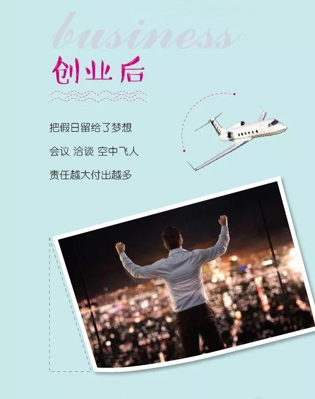 bet8·(股份)有限公司官网