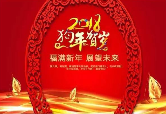 bet8·(股份)有限公司官网