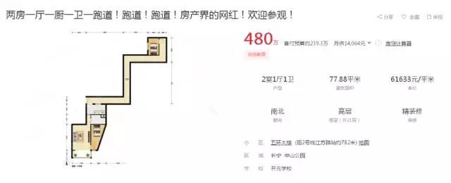 bet8·(股份)有限公司官网