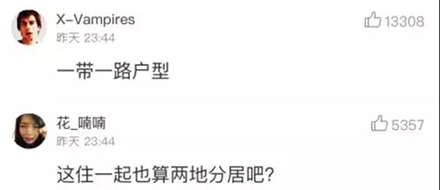 bet8·(股份)有限公司官网