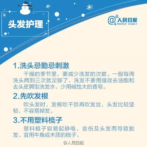 bet8·(股份)有限公司官网