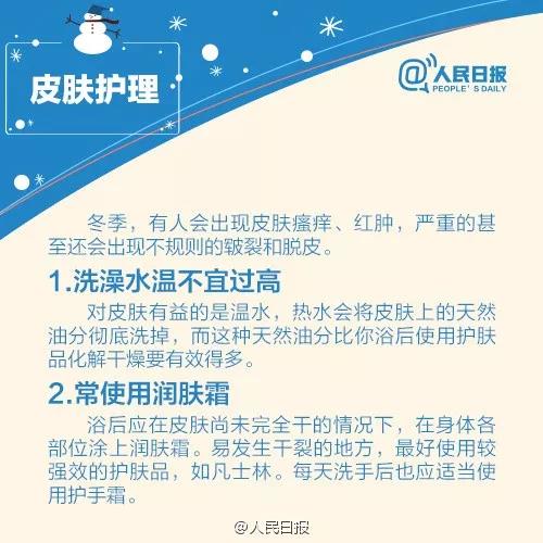 bet8·(股份)有限公司官网