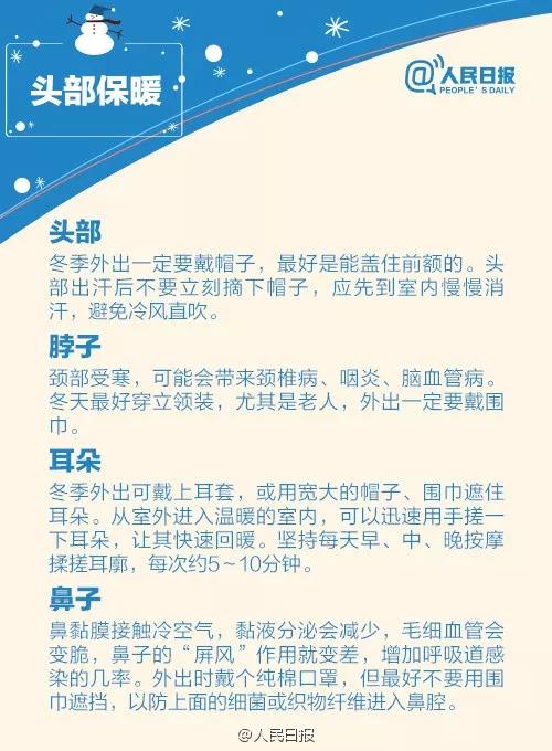 bet8·(股份)有限公司官网
