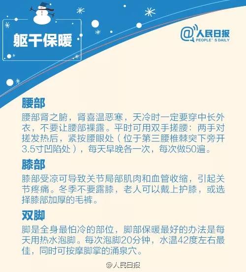 bet8·(股份)有限公司官网