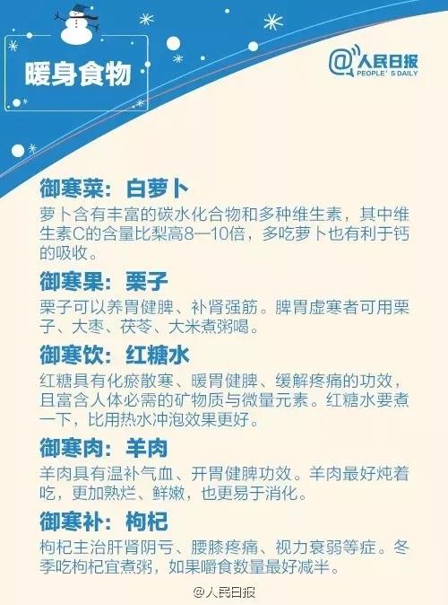 bet8·(股份)有限公司官网