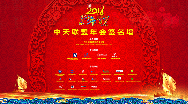 bet8·(股份)有限公司官网
