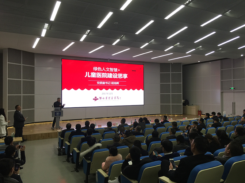 bet8·(股份)有限公司官网