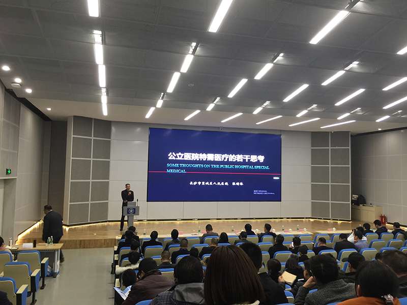 bet8·(股份)有限公司官网