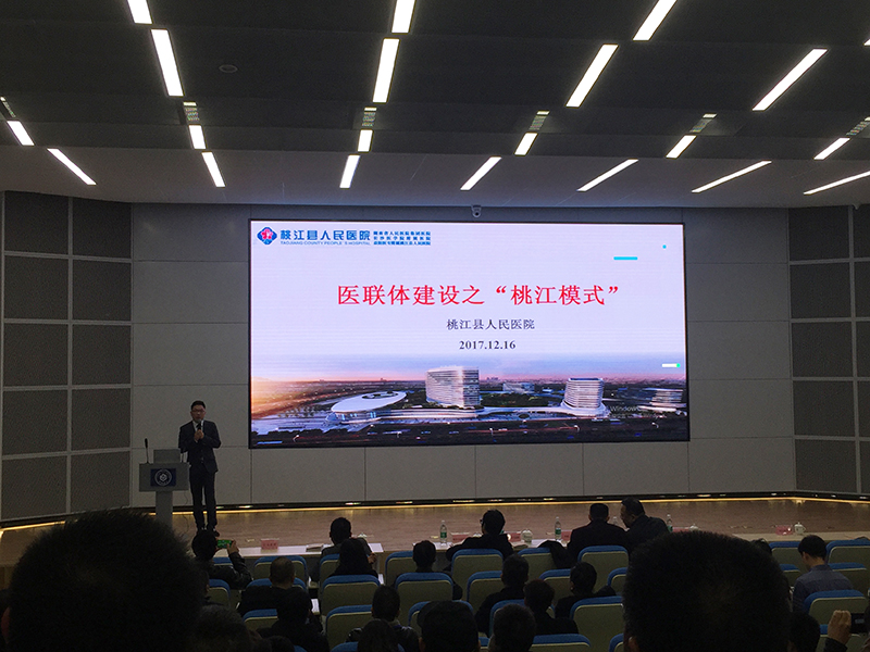 bet8·(股份)有限公司官网