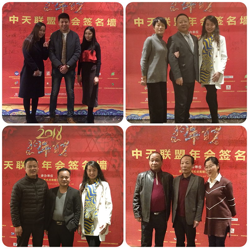 bet8·(股份)有限公司官网