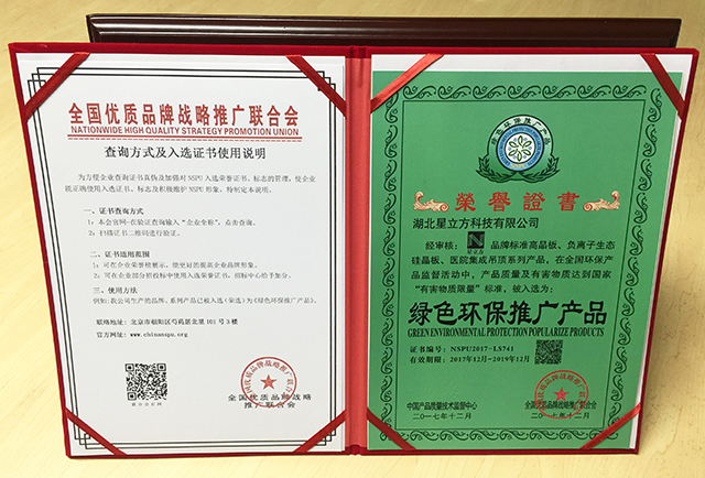 bet8·(股份)有限公司官网
