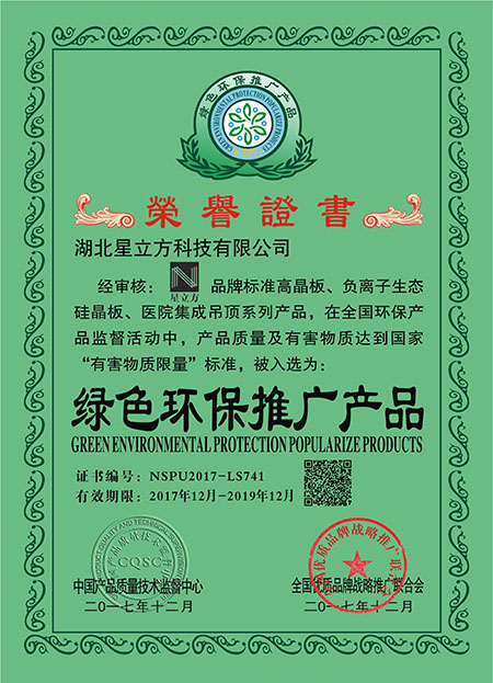 bet8·(股份)有限公司官网