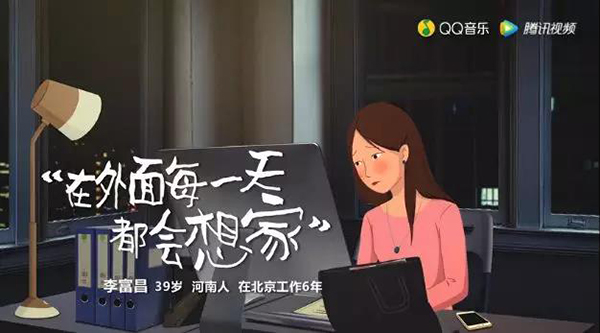 bet8·(股份)有限公司官网