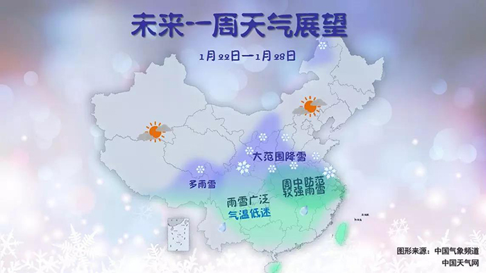 bet8·(股份)有限公司官网