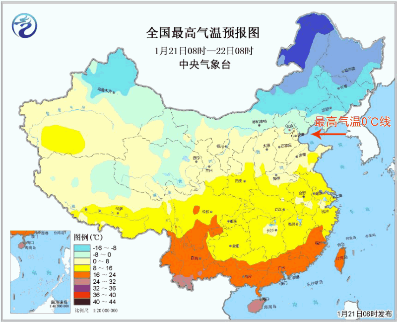 bet8·(股份)有限公司官网