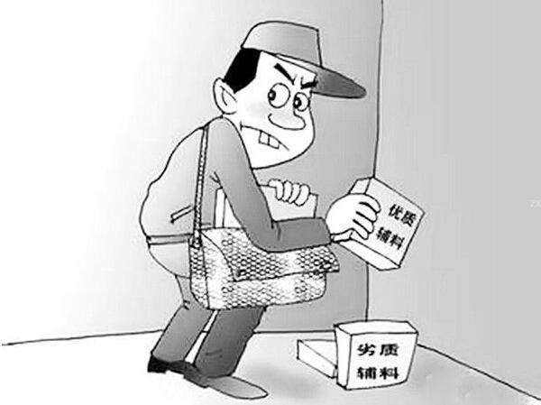 bet8·(股份)有限公司官网