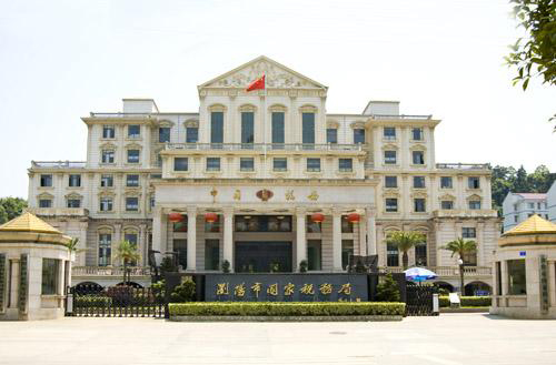 bet8·(股份)有限公司官网