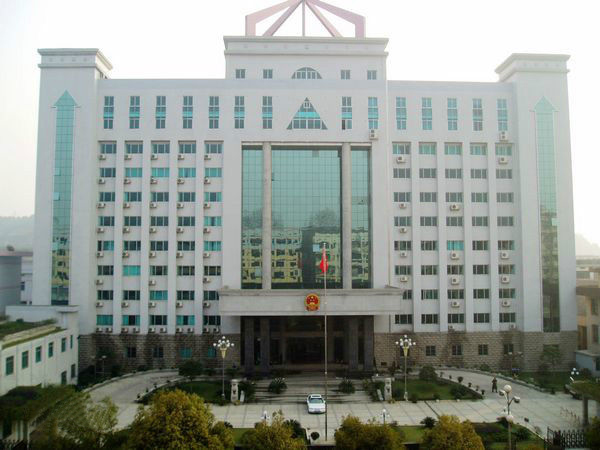 bet8·(股份)有限公司官网