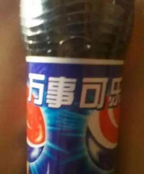 bet8·(股份)有限公司官网