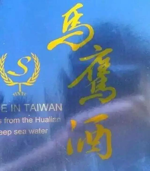 bet8·(股份)有限公司官网