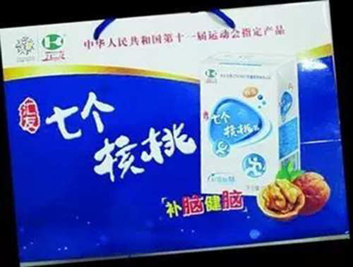 bet8·(股份)有限公司官网