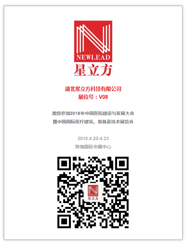 bet8·(股份)有限公司官网