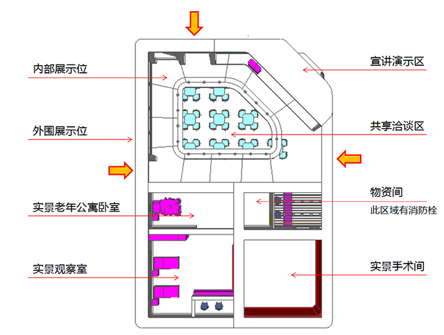 bet8·(股份)有限公司官网