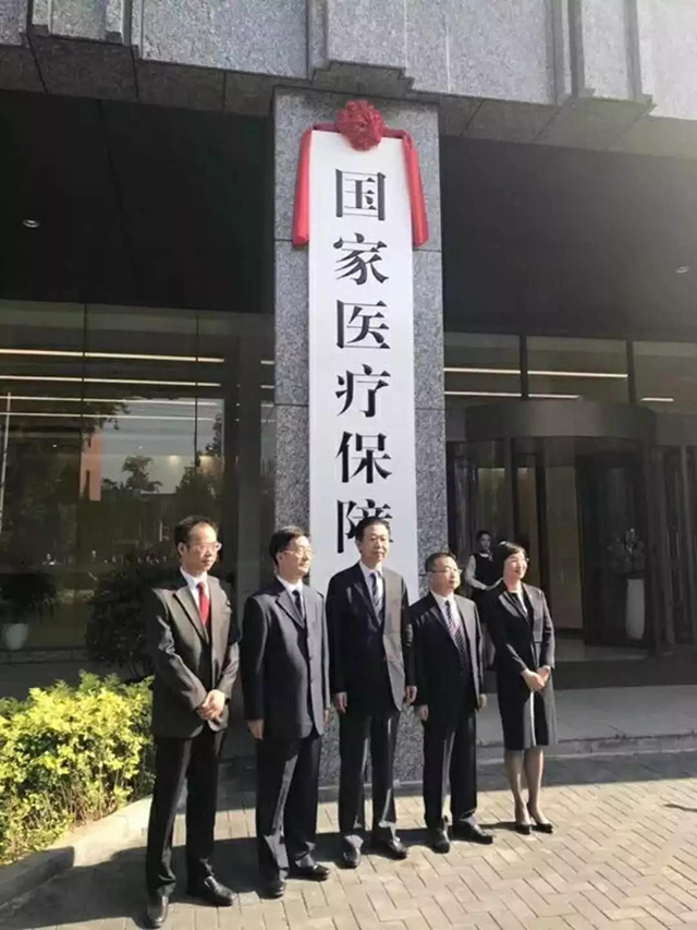 bet8·(股份)有限公司官网
