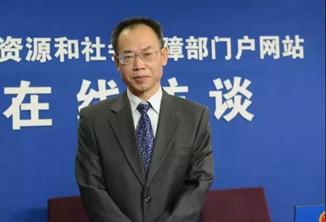 bet8·(股份)有限公司官网
