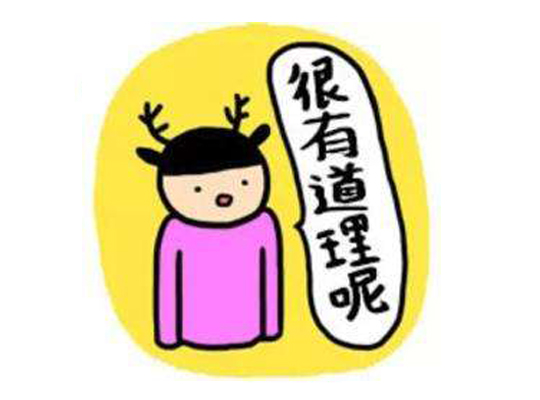 bet8·(股份)有限公司官网