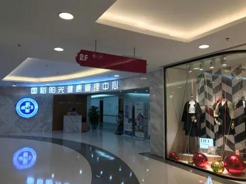 bet8·(股份)有限公司官网