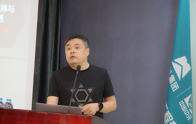 bet8·(股份)有限公司官网