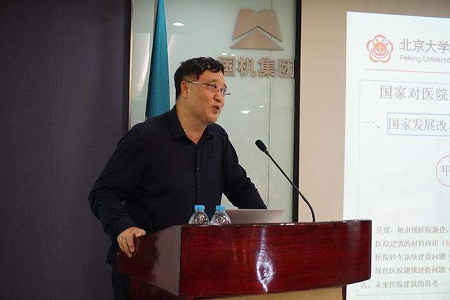 bet8·(股份)有限公司官网